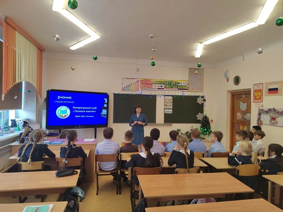 IMG 20251223 103217 838