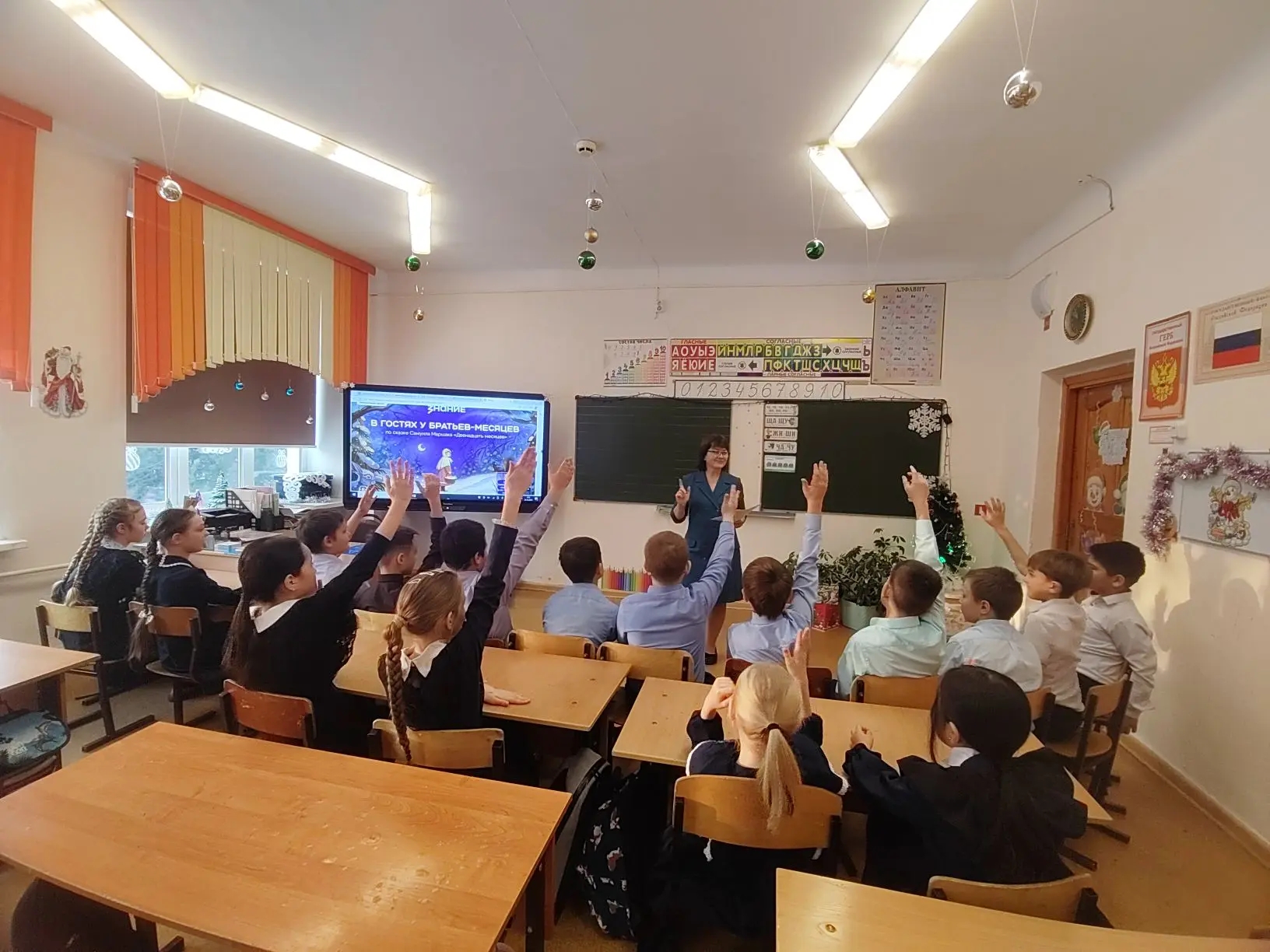 IMG 20251223 103309 195