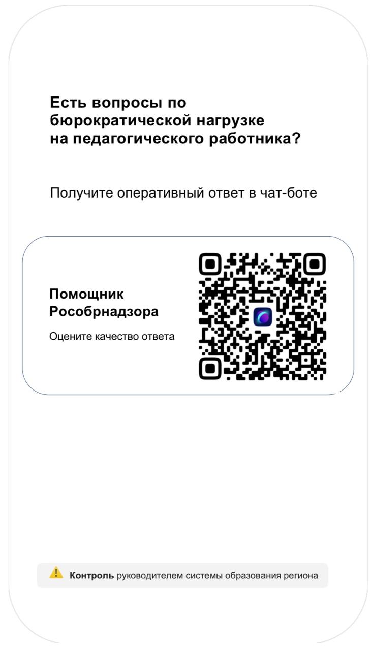 WhatsApp Image 2025 05 29 at 233443