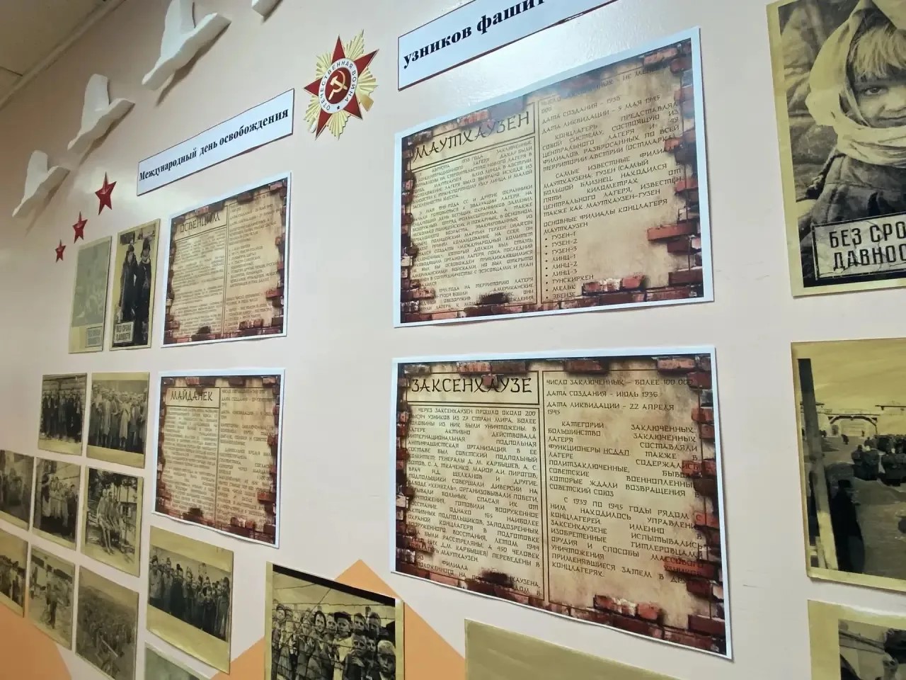 41ae2794 c122 423f 932e 105e58b296ec