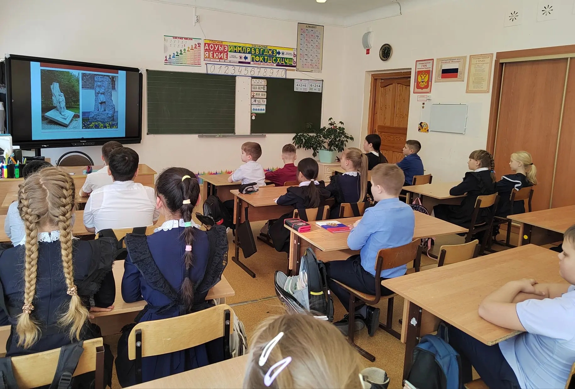 IMG 20260127 142221 220